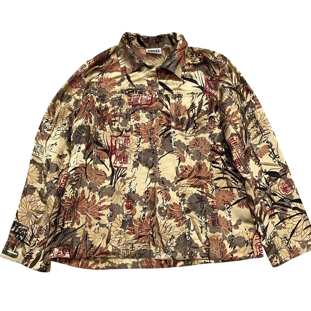 Chicos Trucker‎ Jacket Women Small Brown Red Oriental Multi Floral Casual Silk